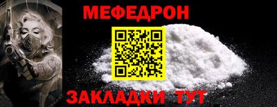 гашиш Заводоуковск
