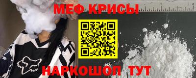 не бодяженный Моздок