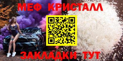 дистиллят марихуана Можга