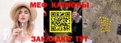 не бодяженный Моздок