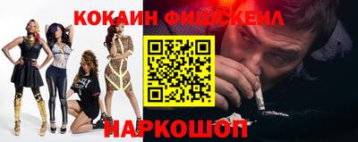 дистиллят марихуана Можга