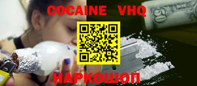 дистиллят марихуана Можга