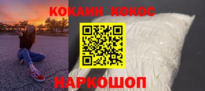 дистиллят марихуана Можга
