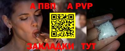 прущие крисы Можайск