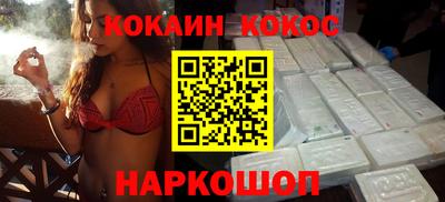не бодяженный Моздок