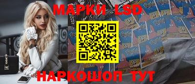 не бодяженный Моздок