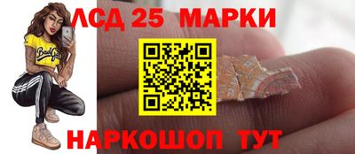 не бодяженный Моздок