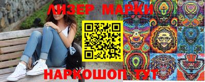 не бодяженный Моздок