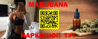 прущие крисы Можайск