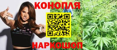 не бодяженный Моздок