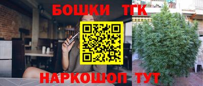 не бодяженный Моздок