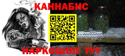 прущие крисы Можайск