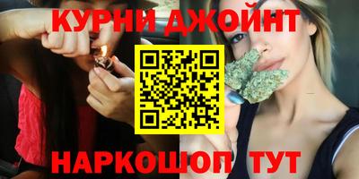 прущие крисы Можайск