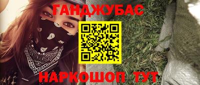не бодяженный Моздок