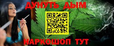 прущие крисы Можайск