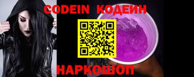 не бодяженный Моздок