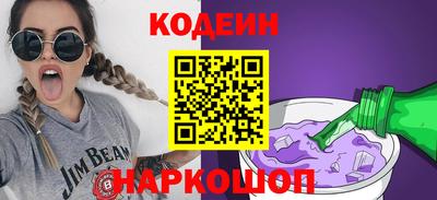 не бодяженный Моздок