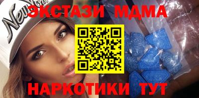 дистиллят марихуана Можга