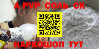 дистиллят марихуана Можга