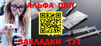 дистиллят марихуана Можга
