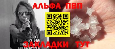 дистиллят марихуана Можга