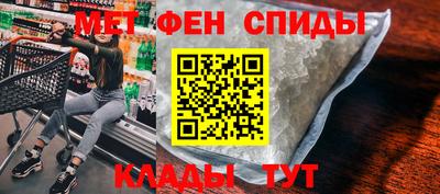 прущие крисы Можайск
