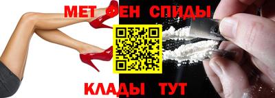 дистиллят марихуана Можга