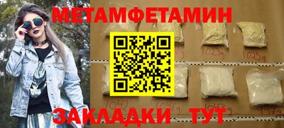 не бодяженный Моздок