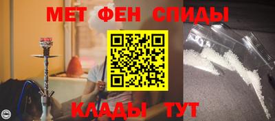 не бодяженный Моздок