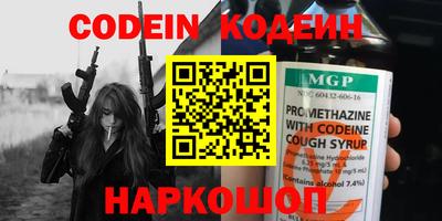 прущие крисы Можайск