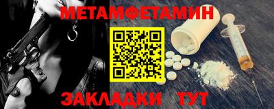 не бодяженный Моздок
