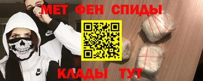 дистиллят марихуана Можга