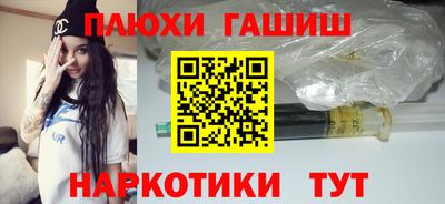 прущие крисы Можайск