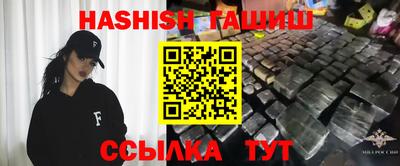 не бодяженный Моздок