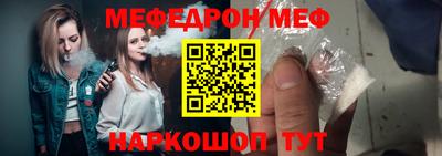 дистиллят марихуана Можга