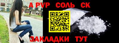 не бодяженный Моздок