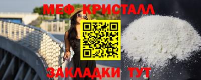 не бодяженный Моздок