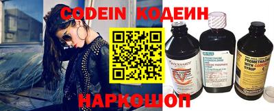 дистиллят марихуана Можга